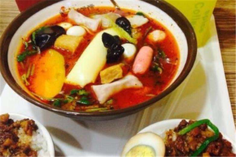 麻辣学院麻辣烫